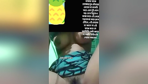 Busty brunette shows her body and hair in amateur video