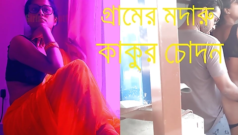 Amateur indian teen with beautiful face is playing a video game